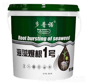 海藻爆根1號(hào)-多普諾-艾貝斯