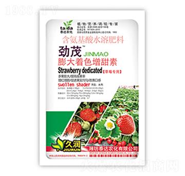 �����ɫ������-̩�_(d��)�r(n��ng)