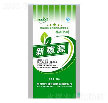 �������20-15-7-�¼�Դ-����Դ