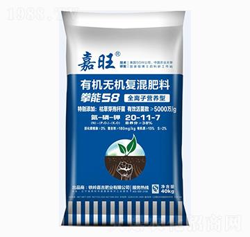 �ЙC(j��)�o�C(j��)��(f��)�����20-