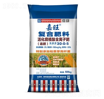 ���ֲ��ȫ�x�ӷ�30