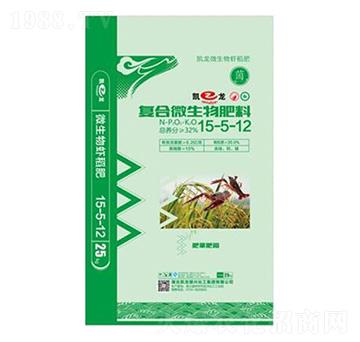 �r�����Ïͺ�΢�������15-5-12-�P������