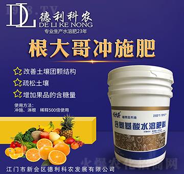 �����_ʩ��-�������r(n��ng)