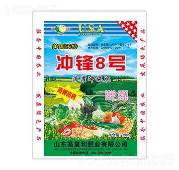 �ι��_ʩ��-�_�h8̖-�߸����ʘI(y��)