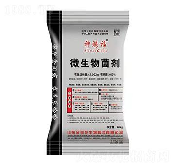 �Ƀ|��΢�������-���n��-�𝙰l(f��)����