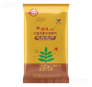 ����Ԫ��ˮ�ܷ���20-20-20+TE-�º��\(y��n)֮��-�Õr��