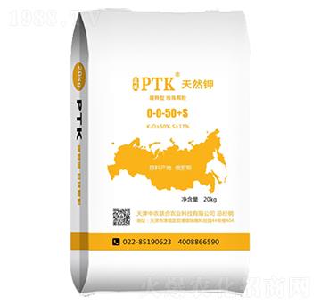 �ٶ�PTK��Ȼ�0-0-50+S-���r(li��n)��