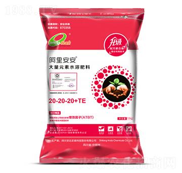 ����Ԫ��ˮ�ܷ���20-20-20+TE-���ﰲ��-���_(d��)�r(n��ng)ɭ