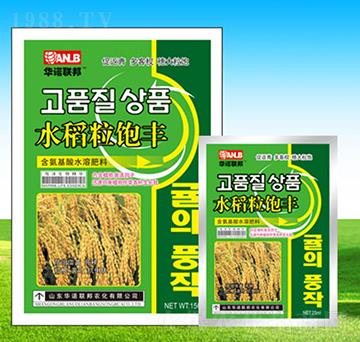 ˮ������S-�A�Z��