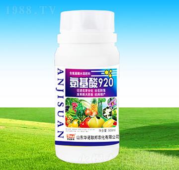 ������920-�A�Z��