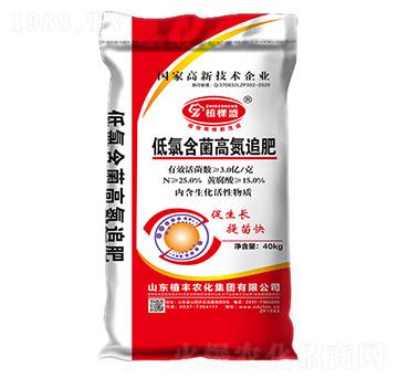 40kg���Ⱥ����ߵ�׷