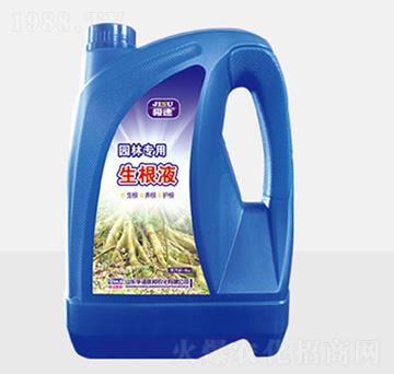 �@�֌�������Һ-�A�Z