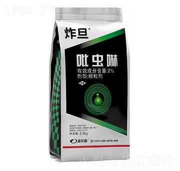 2%���x��-ը��-����ɭ