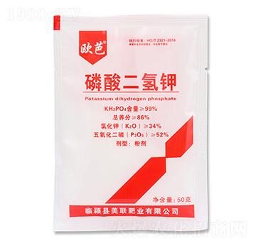 磷酸二氫鉀-歐芭-眾沃邦拓