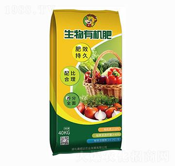 40kg�����ЙC��-����_�r�I(y��)