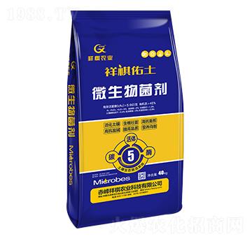 ΢�������-��������-�����r(n��ng)�I(y��)