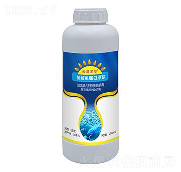 1000mlø���~����-��ӽ�ˮ-��巉�(m��ng)