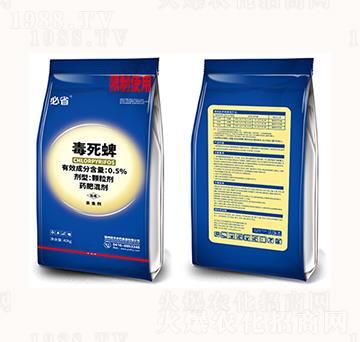 0.5%������-�������{(l��n)��-�T�S�r(n��ng)ˎ