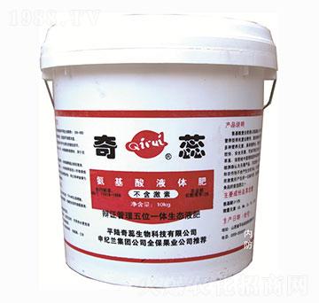 10kg������Һ�w��-����