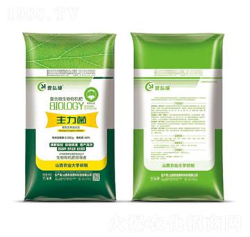 �߲˹Ϲ����������ЙC��-�r�ѷ���