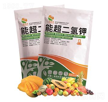 能超二氫鉀一米陽光