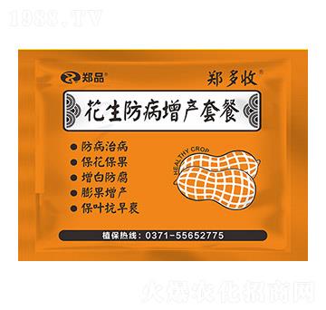 �����������a(ch��n)�ײ� ������ ��Ʒ