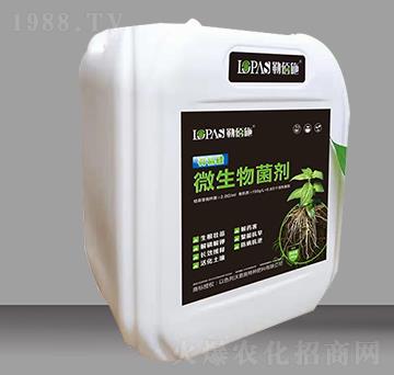 20kg�ЙC��΢�������-�հ�ʩ-����ʩ