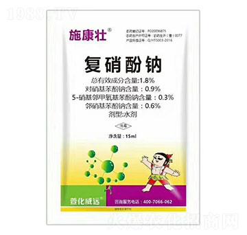 1.8%�������c-ʩ����-�滯���h