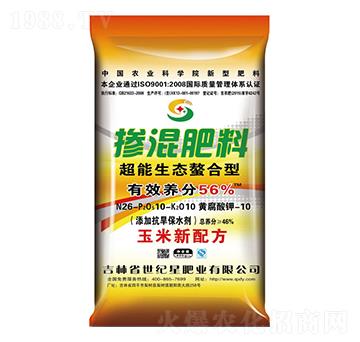 ���������͓������26