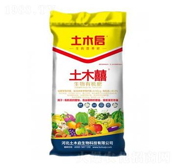 ��ľ�֣��{�� ��ľ����