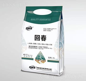 ΢�������-�ش�-��˹�Z