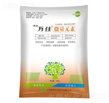 ΢��Ԫ��ˮ�ܷ�-�f(w��n)��-