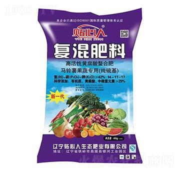 復混肥料14-11-17 貼心人