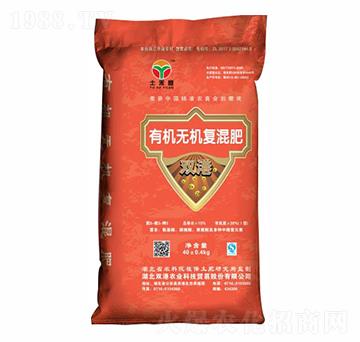 �ЙC�o�C�ͻ����-ʿ�̈A-�p������