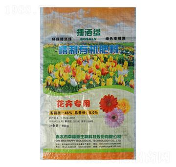 ���܌����ЙC��-�Ҹ�Դ����