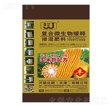 �ͺ�΢���ﾏጷ�-�_�׻���