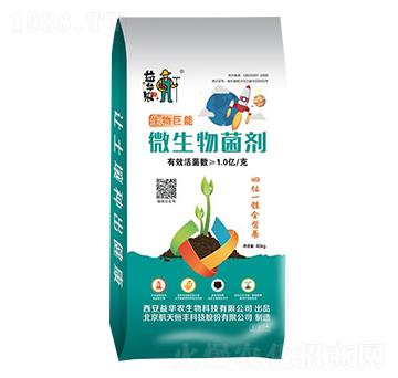 ΢�������-���A�r(n��ng)