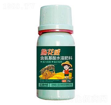 ��������ˮ�ܷ���-ʩ����-�|��С��