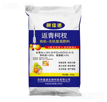 �������ЙC�o�C�ͻ����-������-�߿���