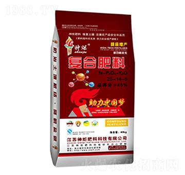 �ͺϷ���25-14-6-���