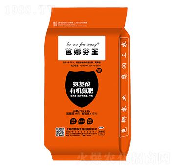 氨基酸有機(jī)氮肥-芭娜芬王-軍豐農(nóng)業(yè)
