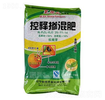 50%����ѿ�Ϳ�ጓ����25-11-14-�sԽ�r(n��ng)�I(y��)