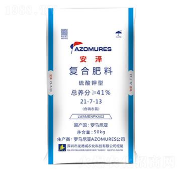 ���ɏͺϷ�21-7-13-����