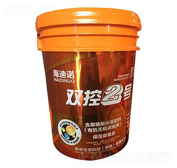 ���������ͺ���ֲ��ˮ�ܷ���-�p��2̖(h��o)-�����Z-��M��