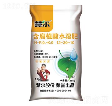 ����ֲ��ˮ�ܷ�12-2