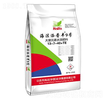 ����Ԫ��ˮ�ܷ���13-7-40+TE-���������S9̖-����