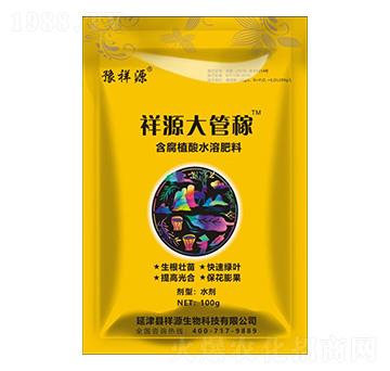 ����ֲ��ˮ�ܷ���-��ܼ�-��Դ����