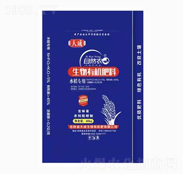 ˮ�����������ЙC����-��Ȼ�r(n��ng)-�������