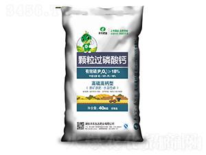 �w���^�����}-�S���ʘI(y��)