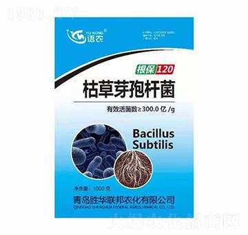 枯草芽孢桿菌-根保120-勝華聯(lián)邦